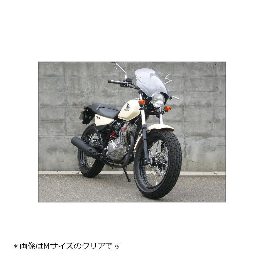 ももページ シックデザイン GUYRA シールド スクリーン #S FTR223 スモーク スクリーン