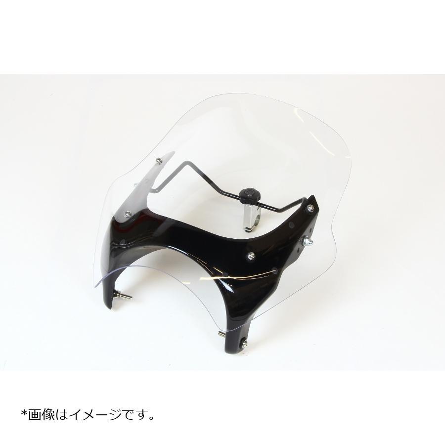 グラディウス400/650用「ガイラシールド」シックデザイン CHIC DESIGN（シックデザイン） GUYRA シールド スクリーン