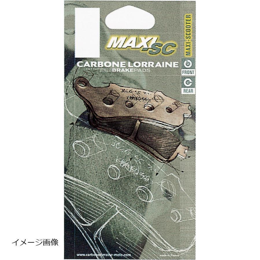 カーボンロレーヌ ブレーキパッド MSC 3106-MSC : バイク&車パーツ