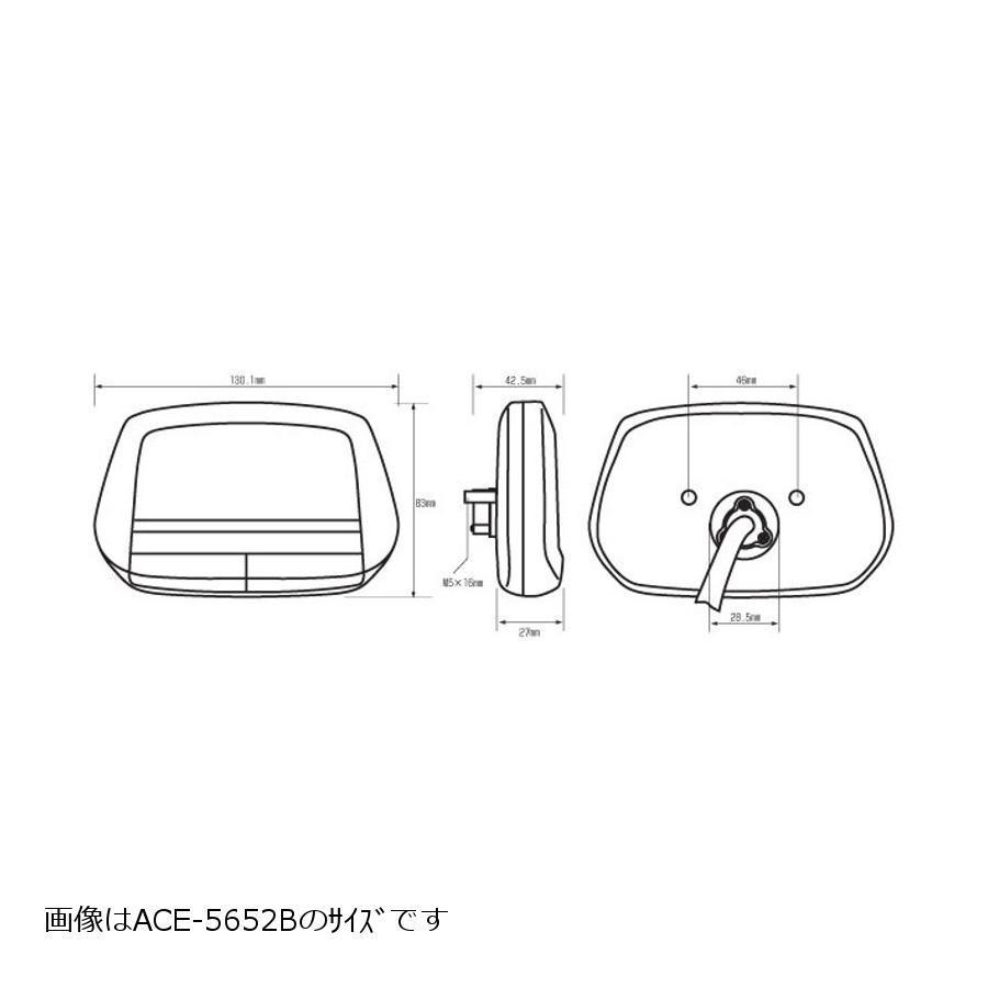 WOODSTOCK(ウッドストック) メーターステー＆ACE-5652B セット Aタイプステー ブラック ACE5652B-A-BK-SET_3