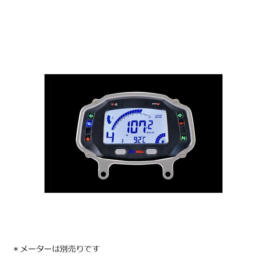 にこ woodstock WOODSTOCK(ウッドストック) メーターステー Aタイプ