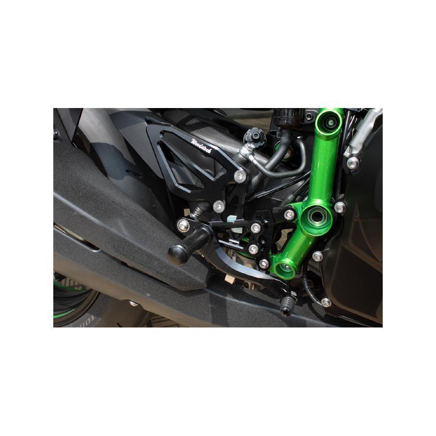woodstock（ウッドストック） バックステップキット 4ポジション ブラック NinjaH2 耐久ペダル WBS-K32-BB-EP ...