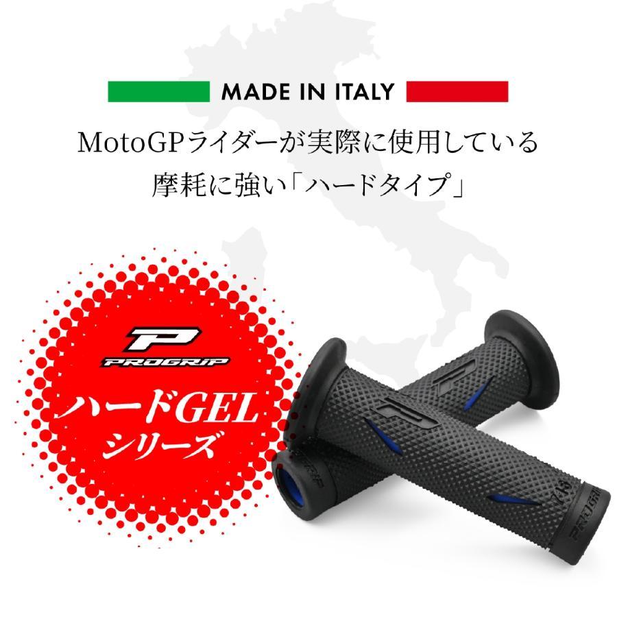 はなです。 DAYTONA（デイトナ） PROGRIP#718ブラック/ブルーOP 16857 : バイク&車