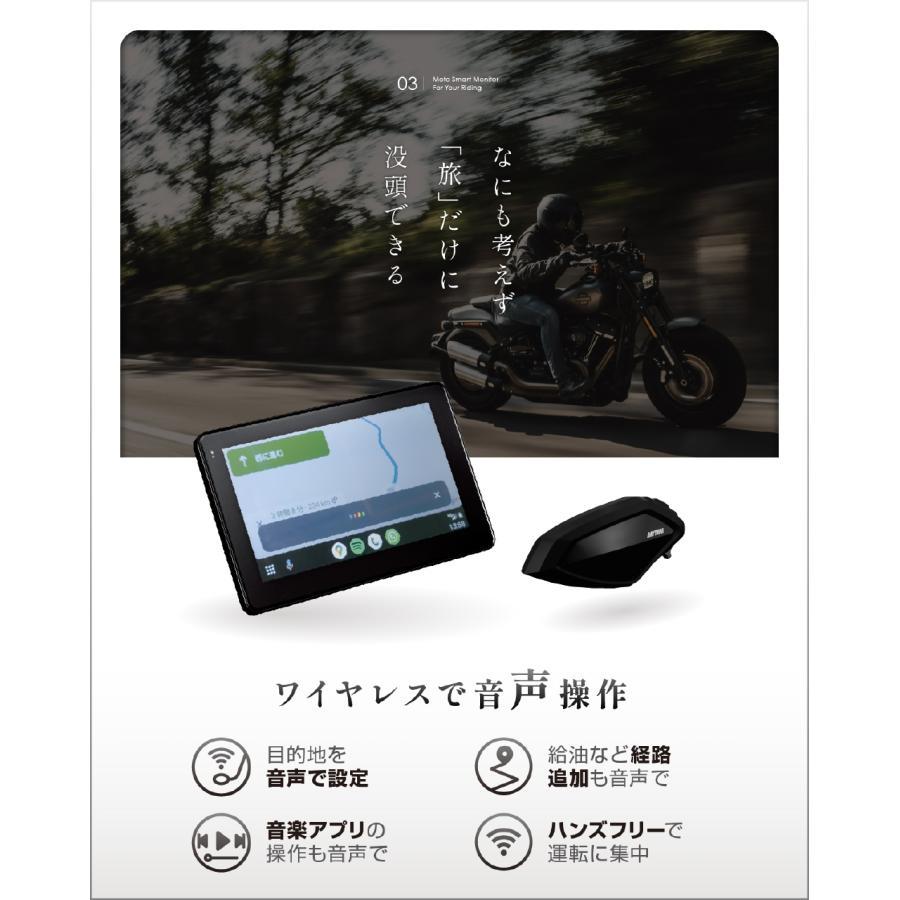DAYTONA（デイトナ） モトスマートモニター 23333 : バイク&車パーツ