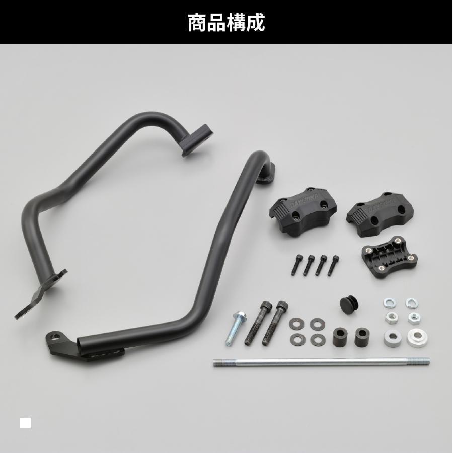 Daytona (デイトナ) パイプエンジンガード MT-09 25140