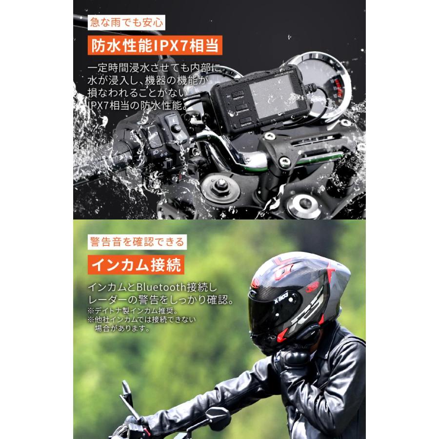 DAYTONA（デイトナ） MOTO GPS LASER 25674 : バイク&車パーツ プロト