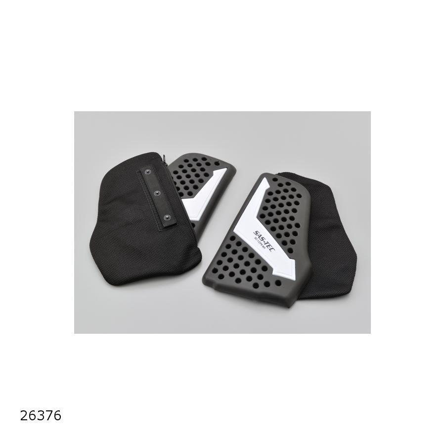 DAYTONA（デイトナ） SAS-TECチェスト 胸部プロテクター PRT 分割袋