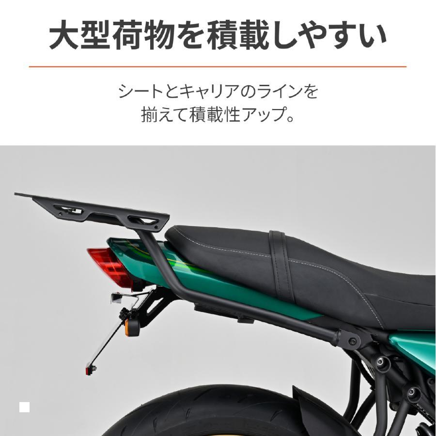 マルチウイングキャリア マットブラック Z650RS – バイクマン Daytona