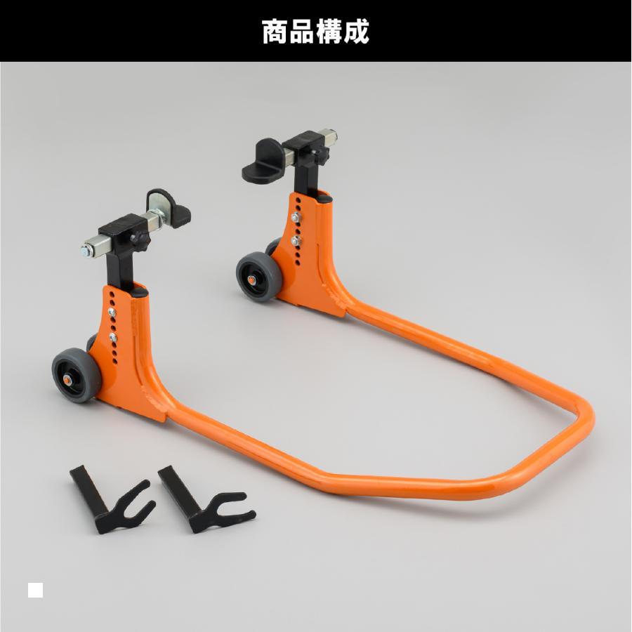 DAYTONA リアスタンドアジャスタブル　ミニ DAYTONA（デイトナ） リアスタンドアジャスタブルMINI 32700 : バイク