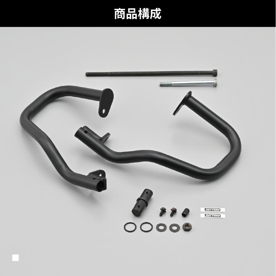 DAYTONA（デイトナ） パイプエンジンガードロワー CL250 34980 