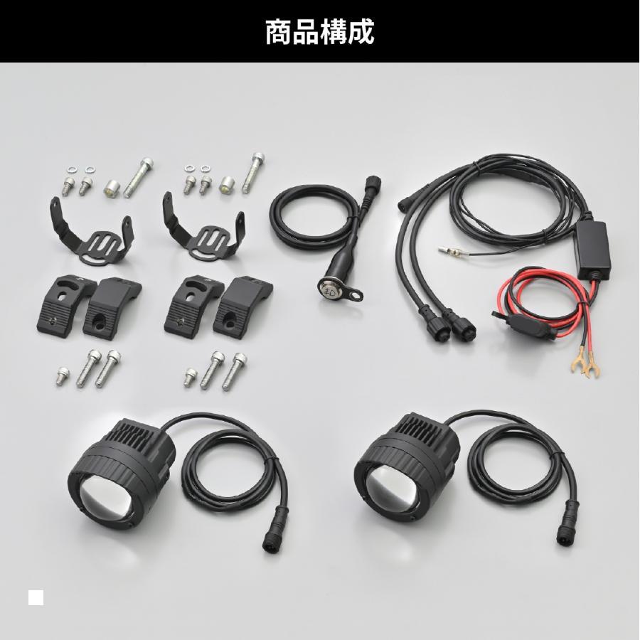 DAYTONA（デイトナ） プレシャスレイ-W LED FOG LAMP 40329 : バイク