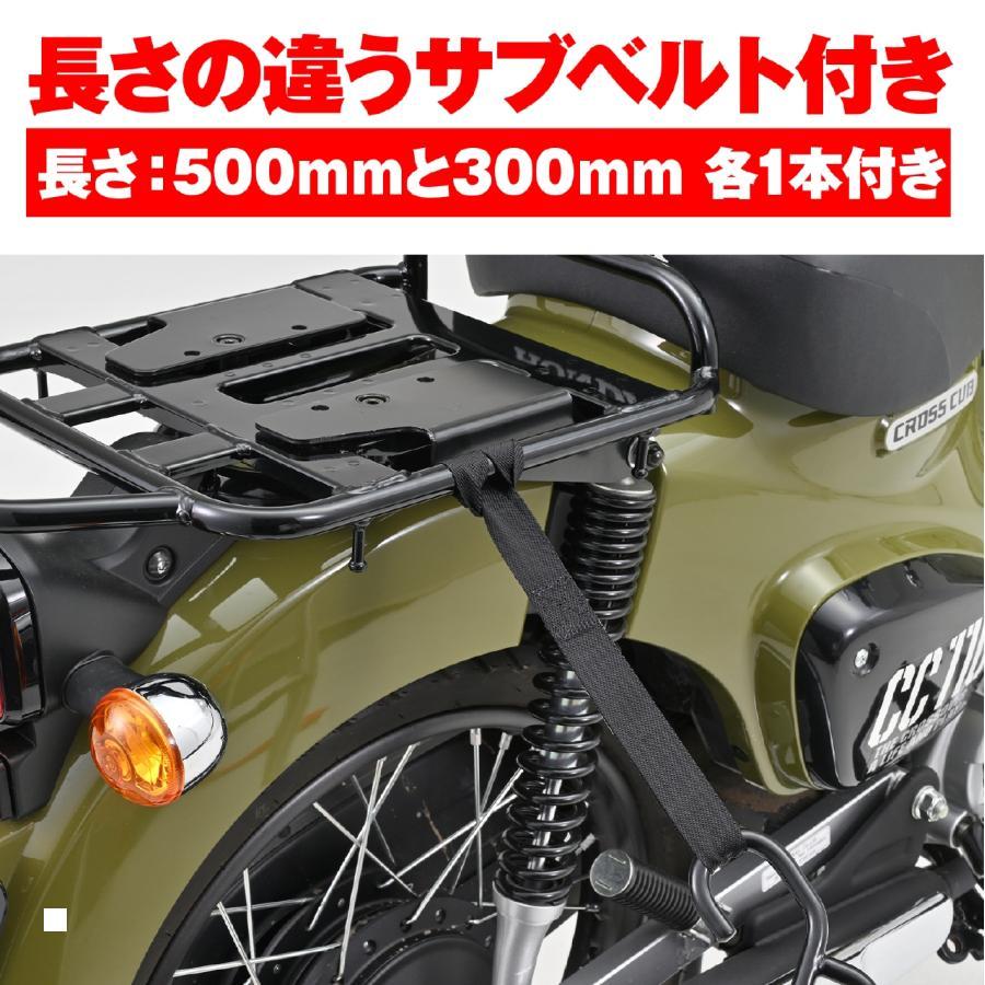 DAYTONA（デイトナ） タイダウンベルトカムバックル 1500 ブラック