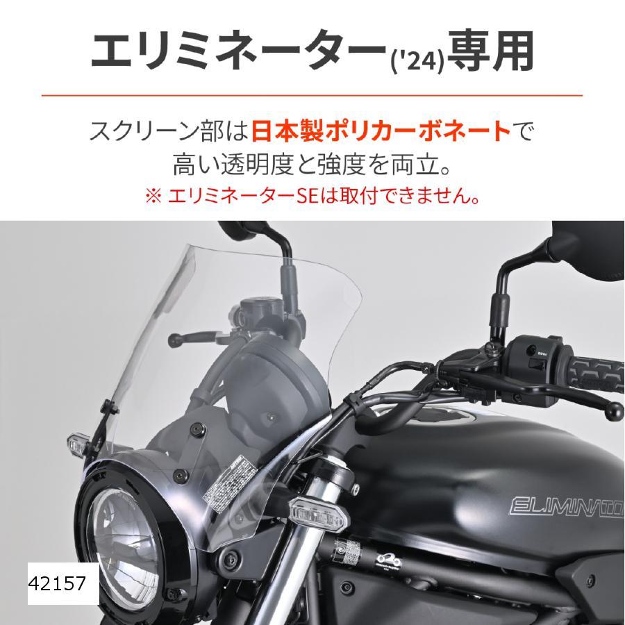 SuperSport 320mm 08-10 ZX-10R Kawasaki Brembo バッグ Front Rotor Brake ラケット