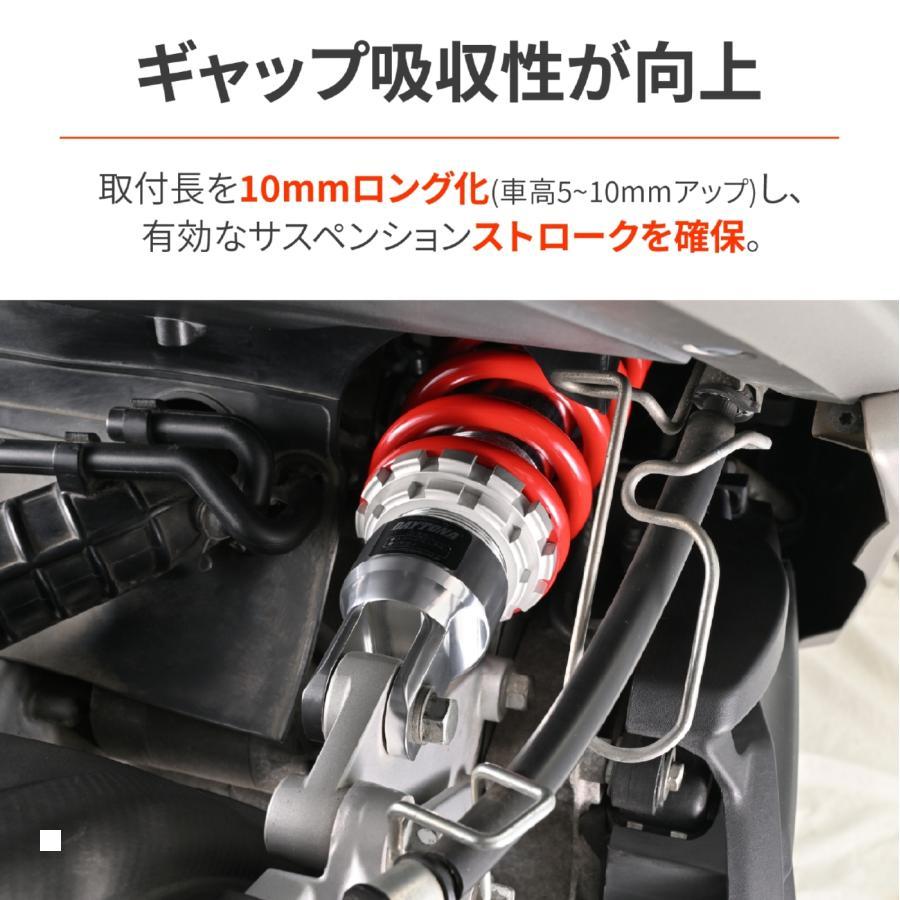 MAICHI出品 DAYTONA（デイトナ） コンフォートRショックレッド/ マジェS 42238