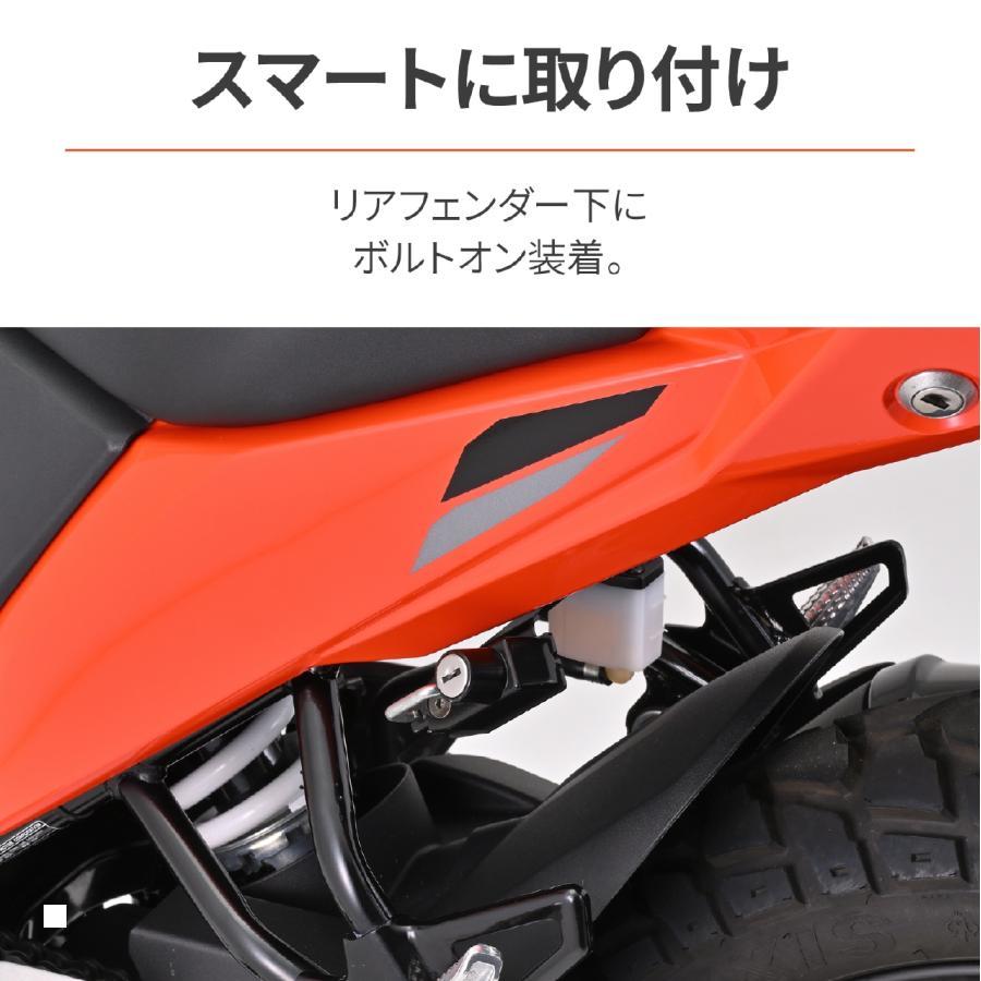 け DAYTONA（デイトナ） ヘルメットホルダー V-STROM250SX 43960 : バイク