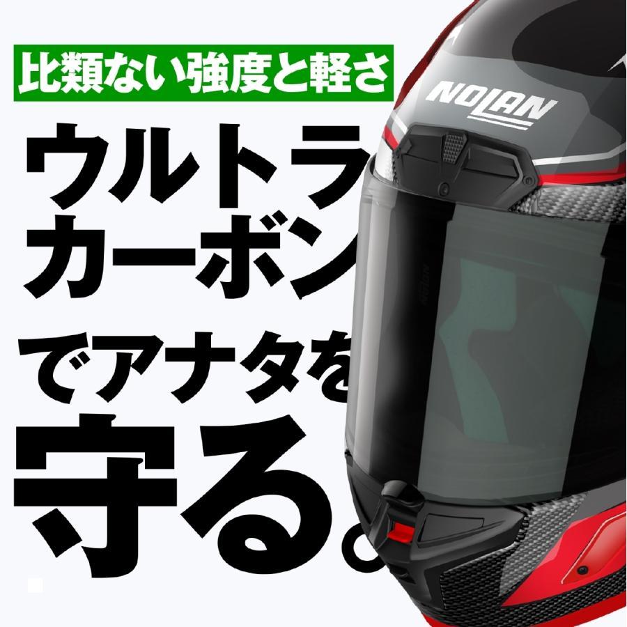 DAYTONA（デイトナ） ヘルメット X804RS MAVEN RED15/L 45419 : バイク