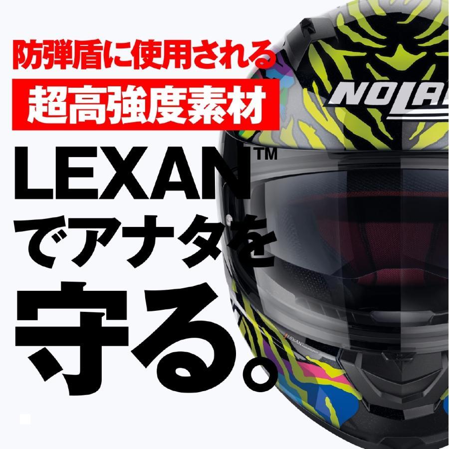 DAYTONA（デイトナ） ヘルメット N606 BARRIO MULT68/L 45639 : バイク