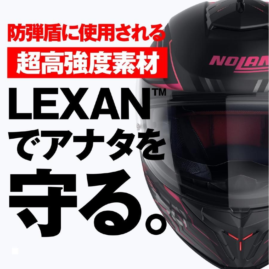 みーみー DAYTONA（バイク用品） Daytona (デイトナ) ヘルメット N808