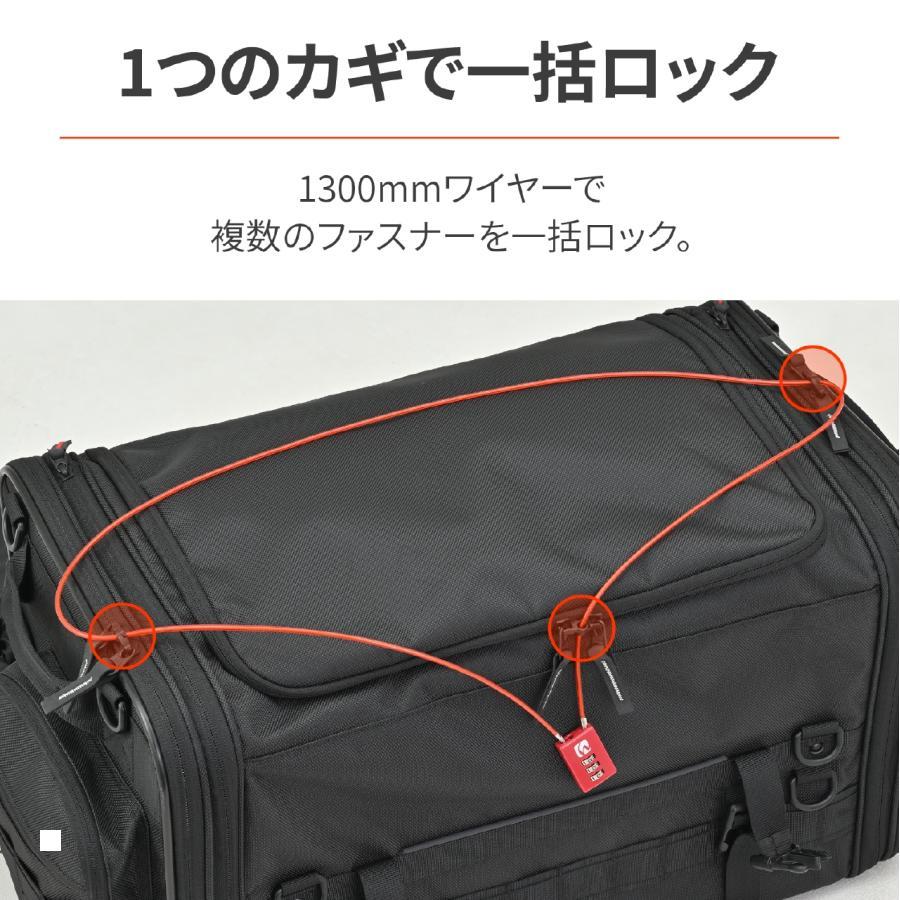 DAYTONA（デイトナ） HB DLK130Rダイヤルロック ストレトレッド 45849