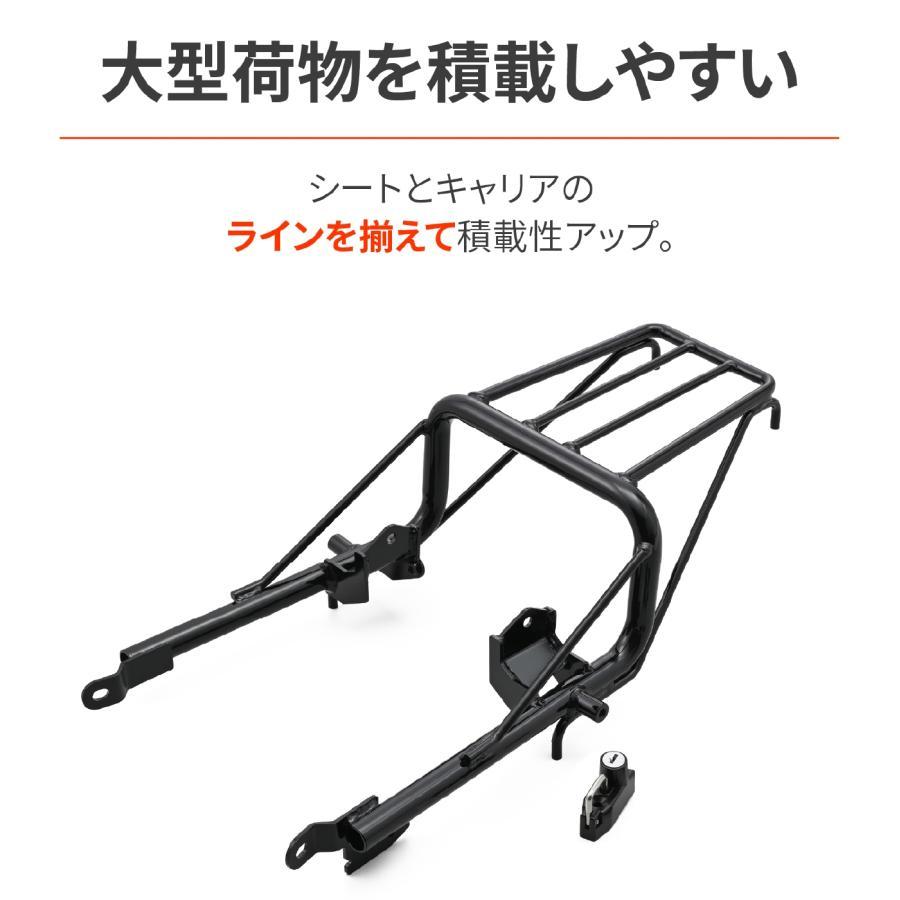 みーさま専用 DAYTONA（デイトナ） クラシックキャリア ブラック GB350C 46195