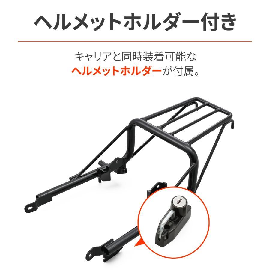 はなさま専用1 DAYTONA（デイトナ） クラシックキャリア ブラック GB350C 46195