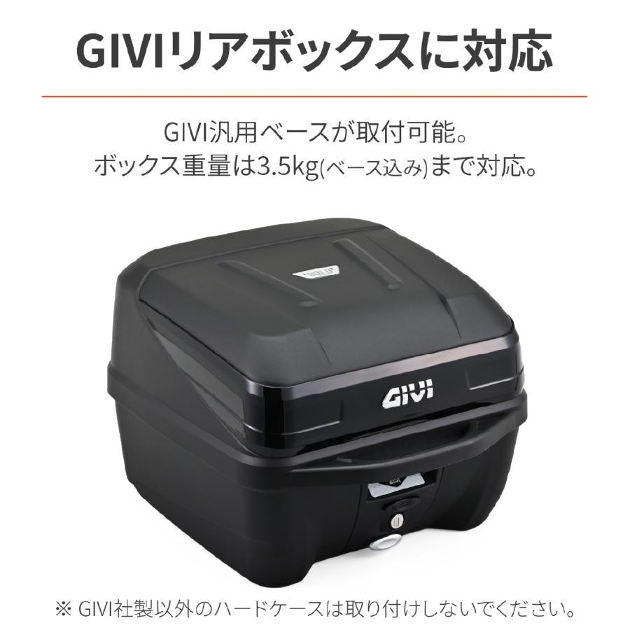 はなさま専用1 DAYTONA（デイトナ） クラシックキャリア ブラック GB350C 46195