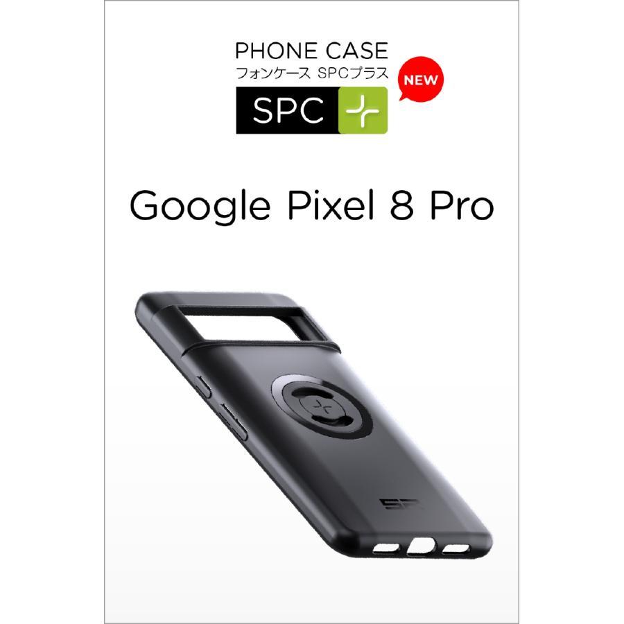 Daytona (デイトナ) SPC+52673 CASE PIXEL8 PRO 46371