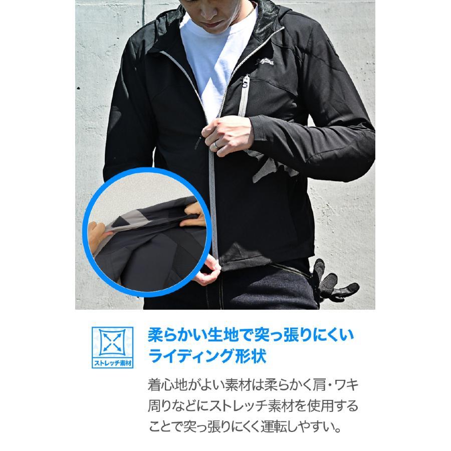 車のパーツ メンテナンス用品 DAYTONA（デイトナ） DJ-009 クイックドライパーカー ブラック/XL