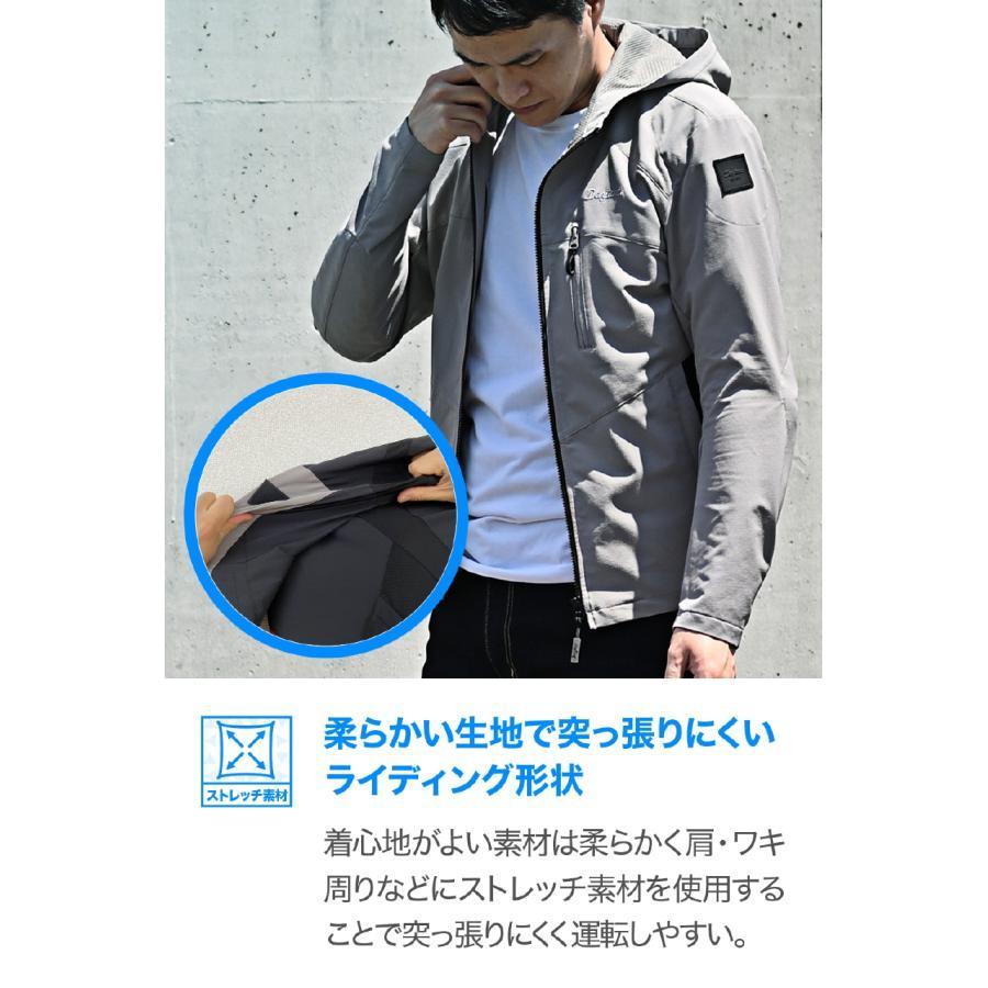 専用6-5 6 50970005-6 アクティブ ACTIVE リペア ハンドルベース 左 セパレート