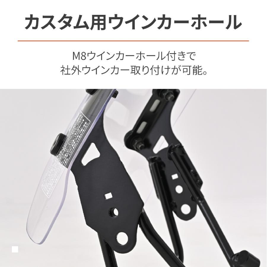 DAYTONA（バイク用品） Daytona (デイトナ) エアロバイザー