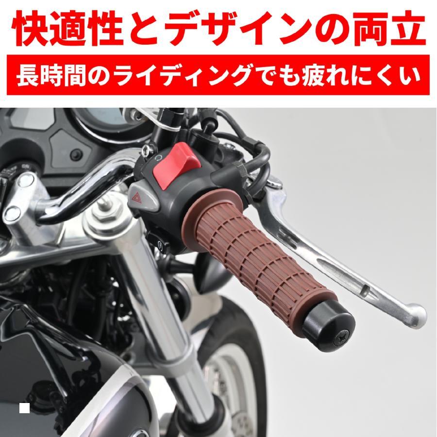 DAYTONA（デイトナ） GRIPPYGRIP-CLASSIC2ブラウン 48065 : バイク&車