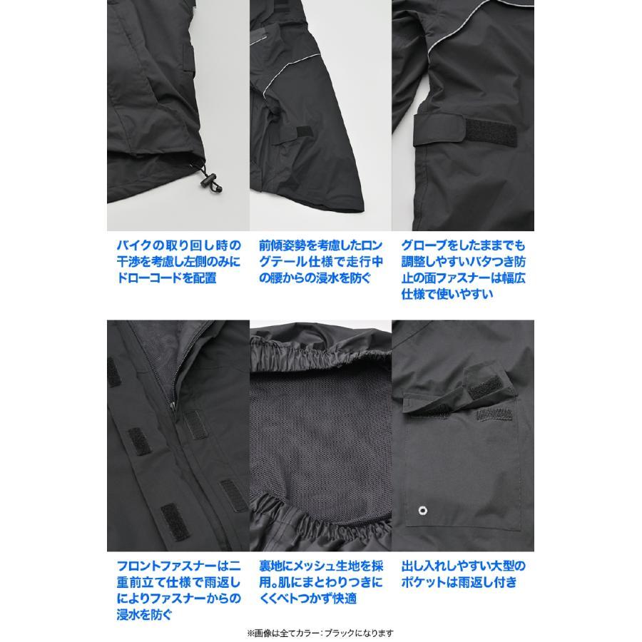 びぃ様　ご確認用 DAYTONA（バイク用品） Daytona (デイトナ) DR-001 ハイパフォーマンス