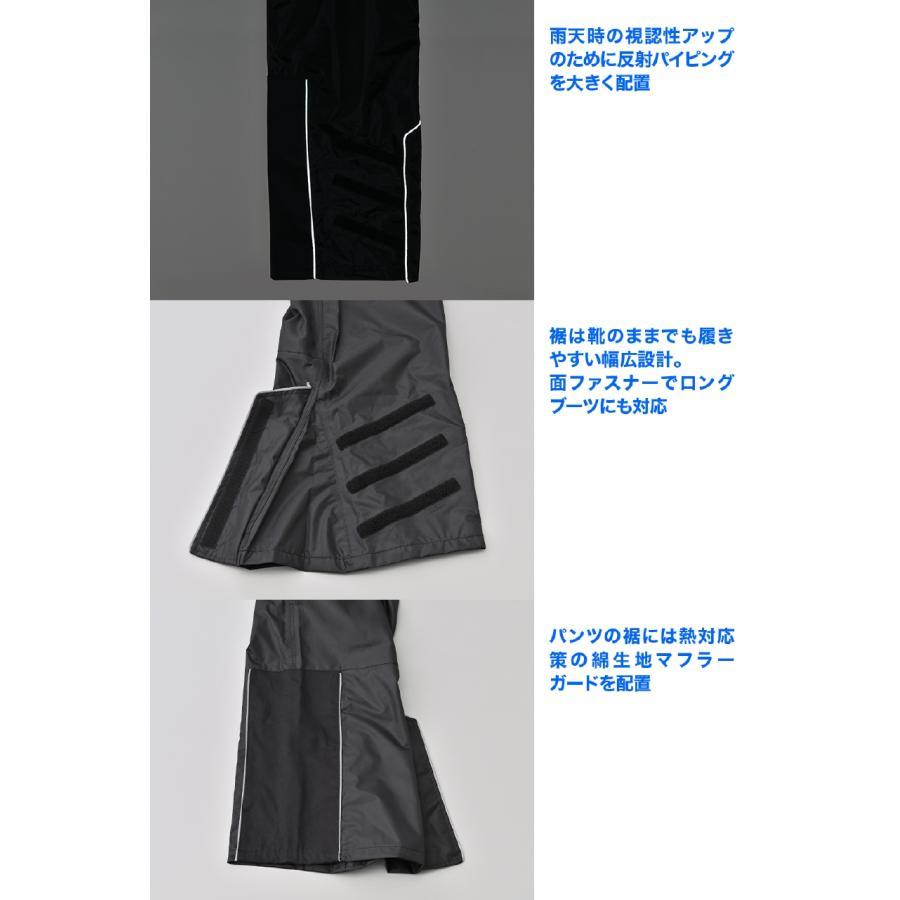 DAYTONA（バイク用品） Daytona (デイトナ) DR-001 ハイパフォーマンス