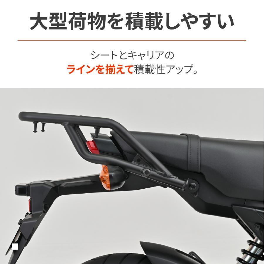 DAYTONA（デイトナ） グラブバーキャリア GROM(JC92) 48519 : バイク