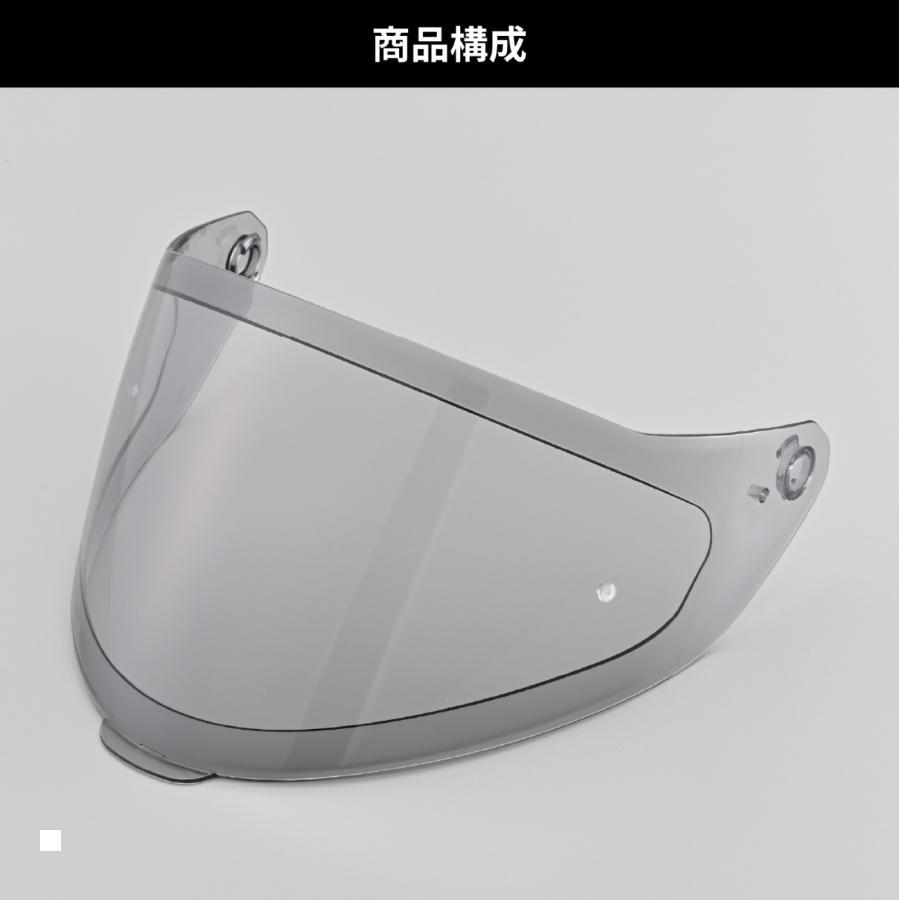 DAYTONA（デイトナ） DN-001RS シールド ライトスモーク 48865