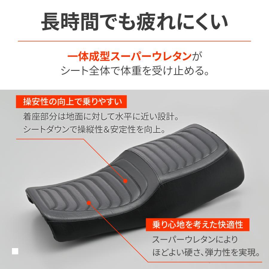 のり DAYTONA（バイク用品） Daytona (デイトナ) RCMコンセプトCOZY