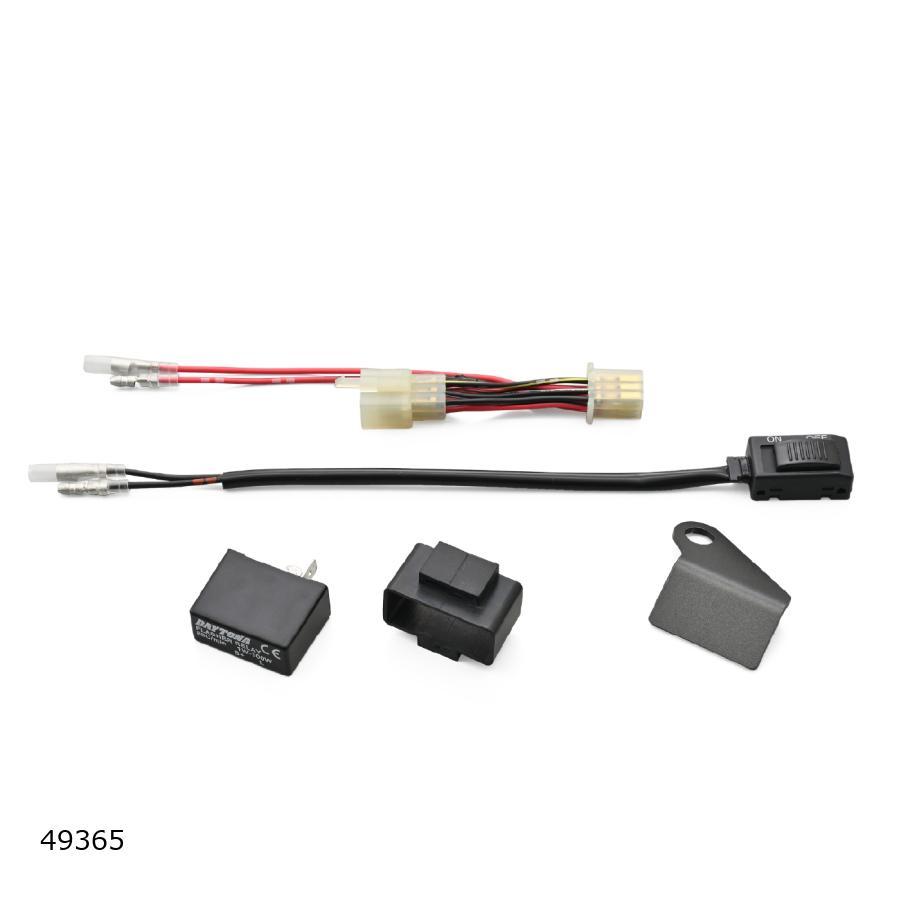 DAYTONA（バイク用品） Daytona (デイトナ) ハザードキット トリシティ