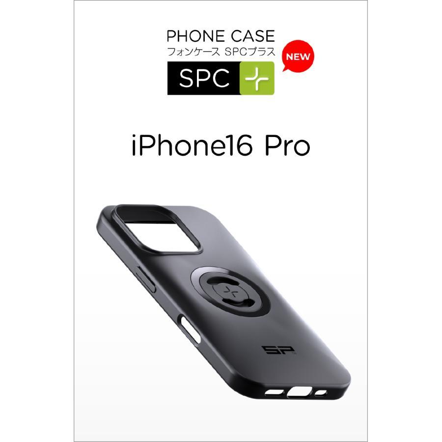 シングルギア バイク ブラック DAYTONA（バイク用品） Daytona (デイトナ) SPC+52684CASE