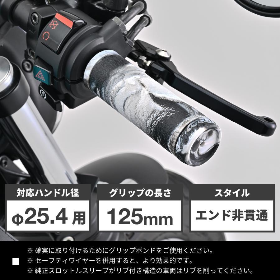 専用 即配】(KT) 95mm ZX II (ゼクロスII) プロテクター ケンコー KENKO