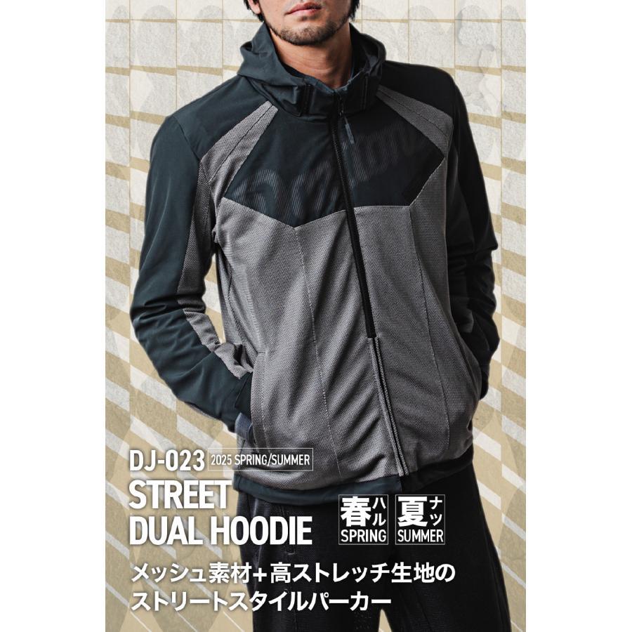 DAYTONA（バイク用品） Daytona (デイトナ) DJ-023 ストリート