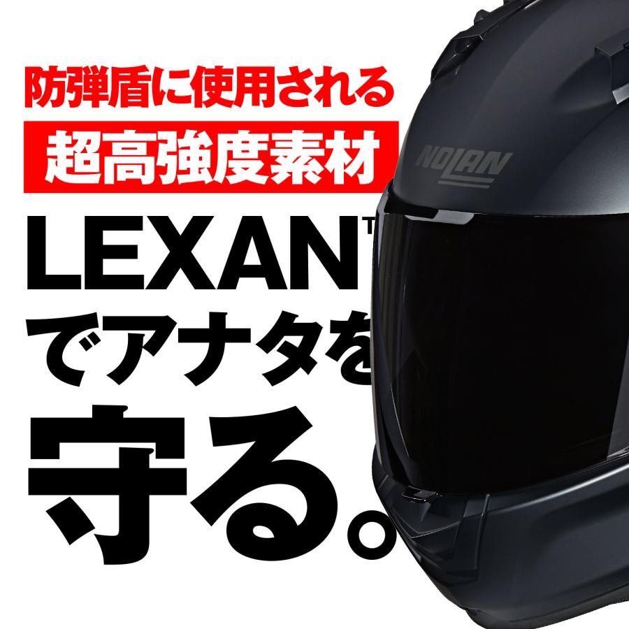 DAYTONA（デイトナ） ヘルメット N606SP CLASSICO FBK302/XL 60067