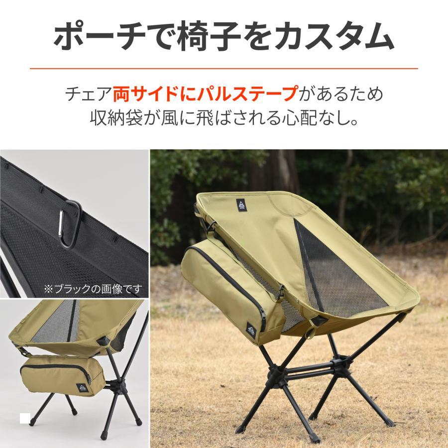 デイトナ DAYTONA 60506 コンパクトチェア MIL2 フォレストカーキ 60506 DAYTONA（デイトナ） コンパクトチェア MIL2 フォレストカーキ 60506