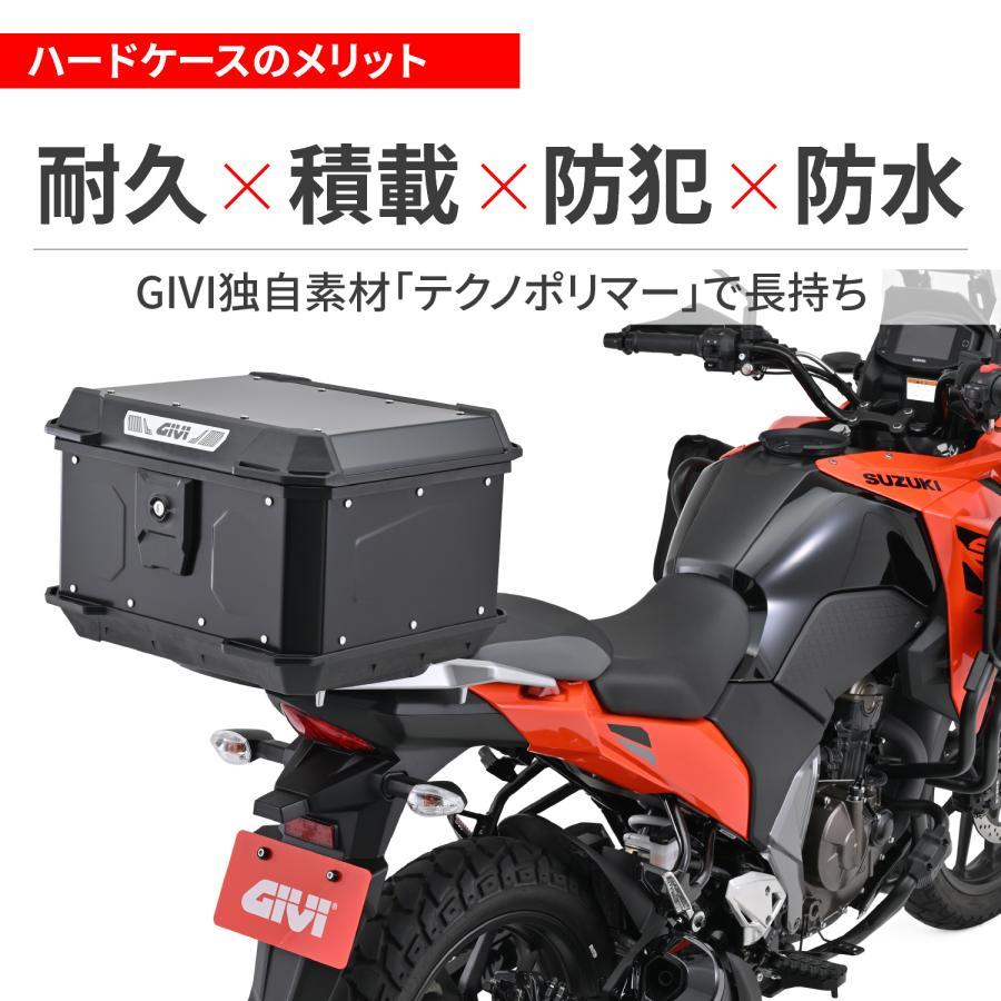 Daytona (デイトナ) GIVI MTN39BD  60921_2