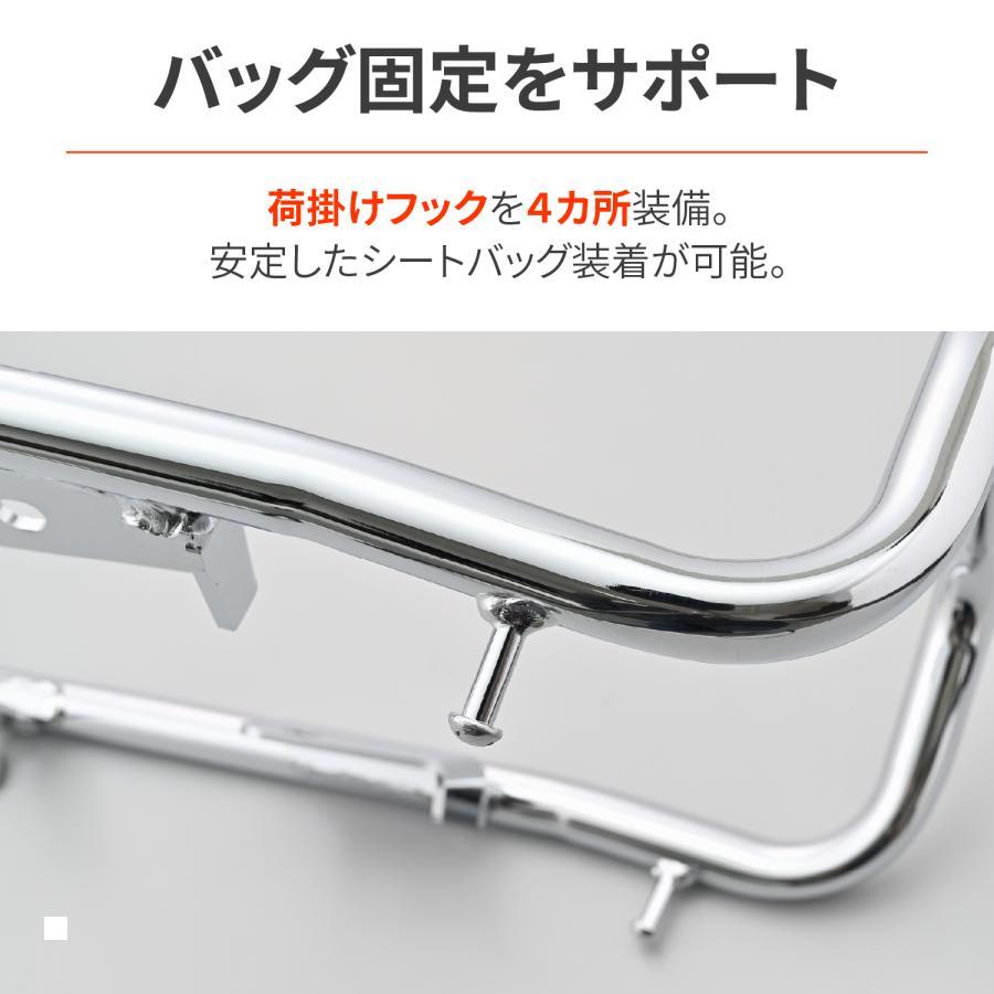 DAYTONA（デイトナ） グラブバー クロームメッキ W230 61055 : バイク