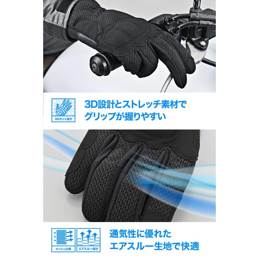 DAYTONA（デイトナ） DG018エアプロテクティブG BK/S 61229 : バイク