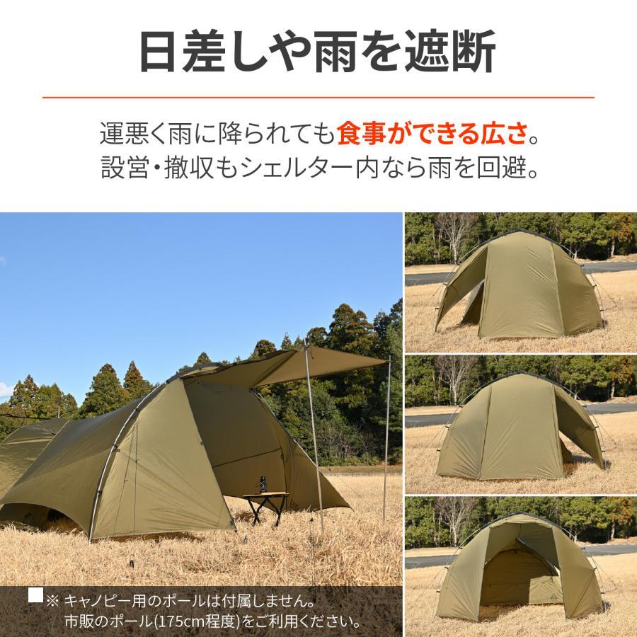 DAYTONA（バイク用品） Daytona (デイトナ) マエヒロシェルター