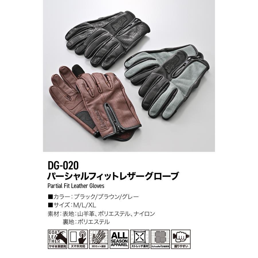 セール中です Louis Vuitton モノグラム 二つ折り財布 ブラウン ゴールド金具 LOUIS