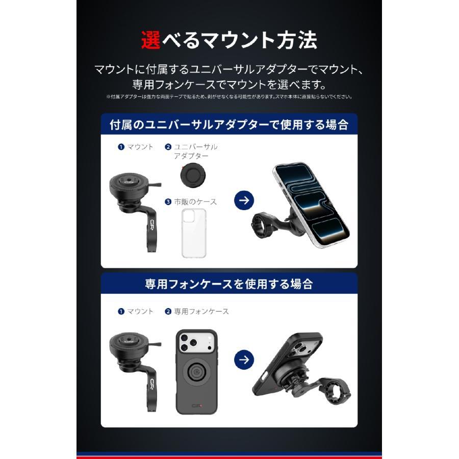 パーツ a DAYTONA（デイトナ） GR-M66 IPHONE 14 PRO ケース 65289 : バイク&車