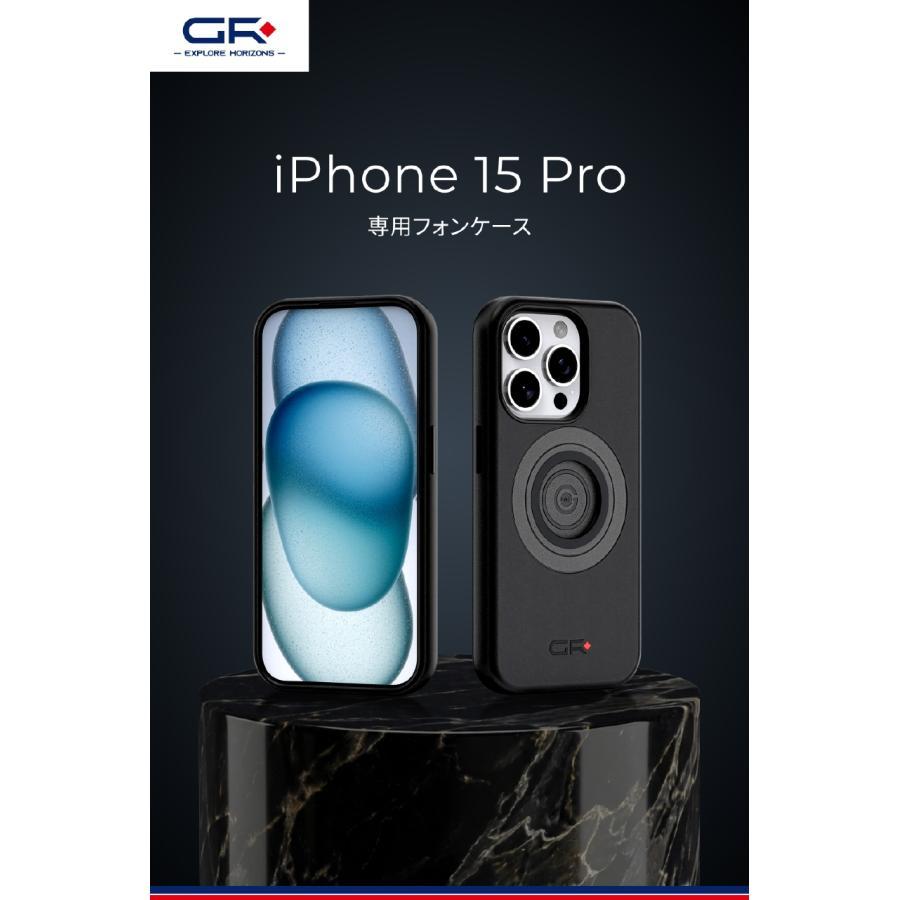 【専用】 DAYTONA（デイトナ） GR-M66 IPHONE 15 PRO ケース 65292 : バイク&車