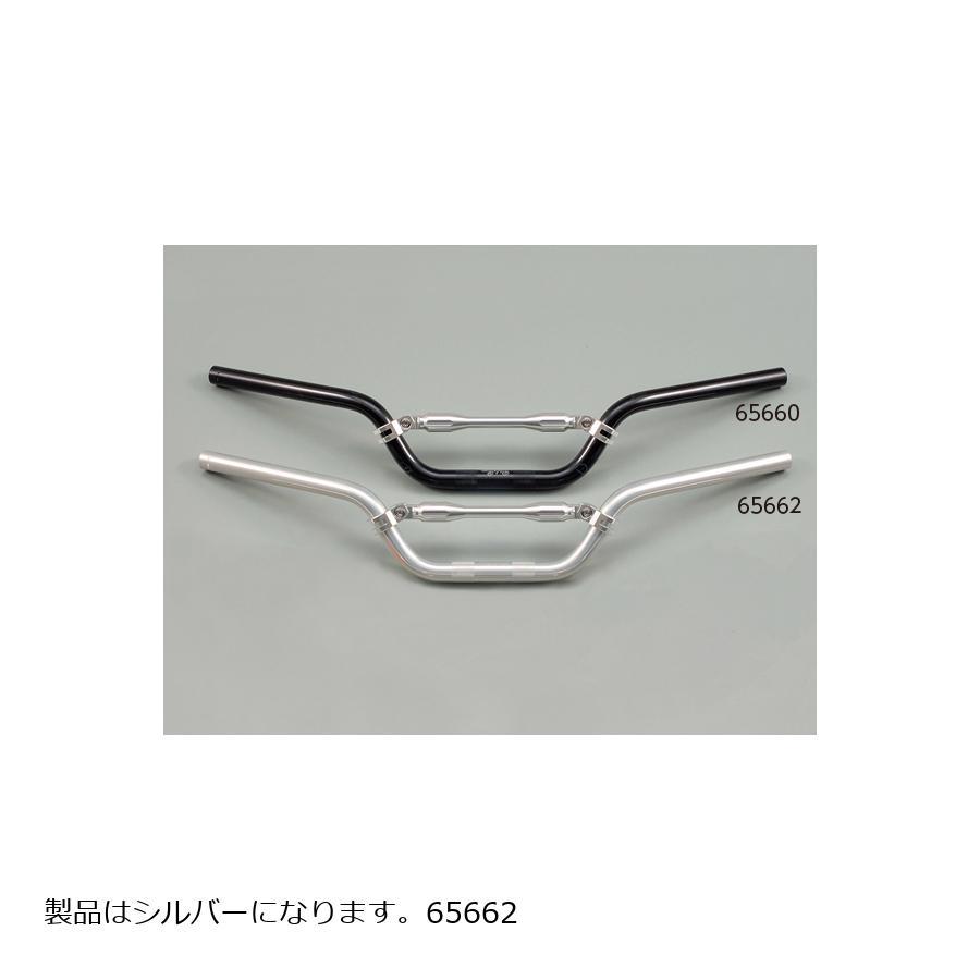 DAYTONA（デイトナ） ライドバー2 ミディアム シルバー : バイク&車